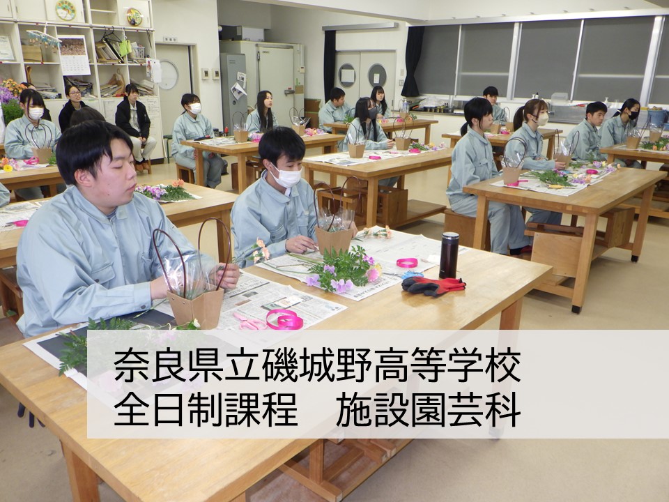 shikino_shisetu